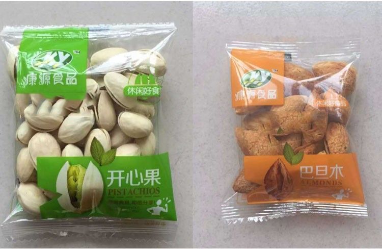 Αυτοματοποιημένη συσκευασία τροφίμων για σκύλους υψηλής απόδοσης Νέα και καυτή πώληση σε φθηνή τιμή για την πλήρωση σκόνης σε τσάντες και σακούλες