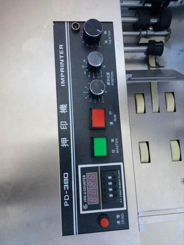 MY-380 Μηχανή Εκτύπωσης Κωδικών Παρτίδας με Ανάγλυφο και Στερεό Μελάνι, Μηχανή Εκτύπωσης Ετικετών