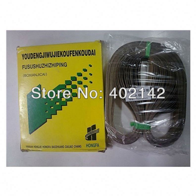 Εργοστασιακές Άμεσες Πωλήσεις Υψηλής Ποιότητας 750*15mm Ιμάντας Σφράγισης για Συνεχόμενη Μηχανή Σφράγισης/Θερμοσυγκόλλησης FR-900/SF-150/FRD-1000