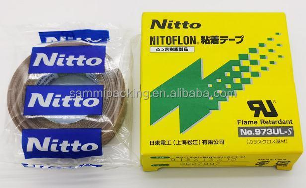 Nitto Denko Tape 973ul 0,08mm*13mm*10m θερμοανθεκτική ταινία για θερμοανθεκτική ηλεκτρική μόνωση