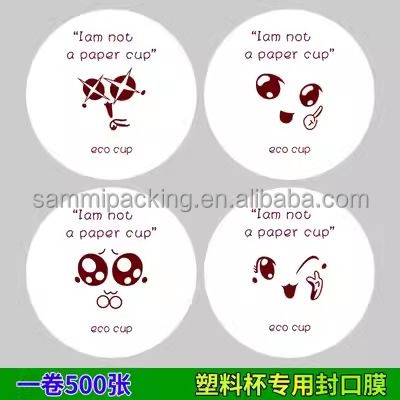 Πιο διαδεδομένο φιλμ φλιτζάνου σφραγίσματος για πλαστικό χαρτί φλιτζάνια για χυμό γάλα τσάι ποτά