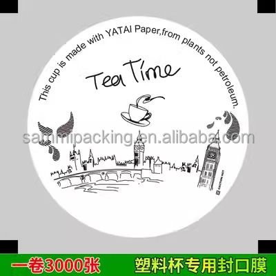 Πιο διαδεδομένο φιλμ φλιτζάνου σφραγίσματος για πλαστικό χαρτί φλιτζάνια για χυμό γάλα τσάι ποτά