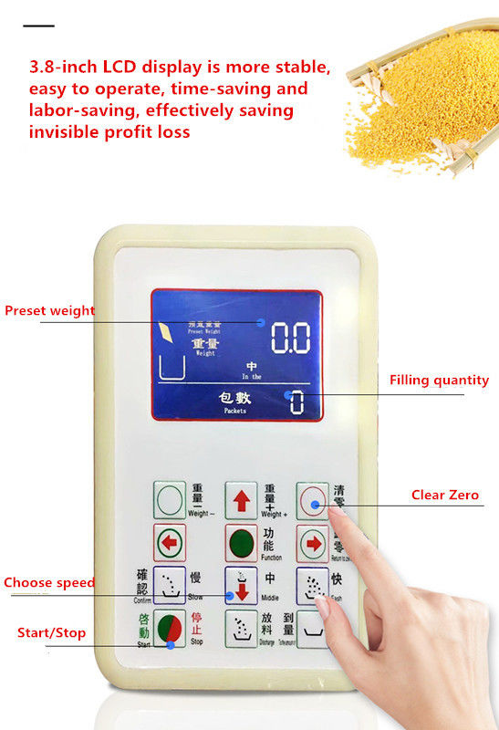 Χονδρική τιμή 1kg 2kg Smart Pepper/Flour/Coffee/Spice Powder Weighing Filling Machine Precision Sugar Salt Grains Filler Machine (Μεγάλη συσκευή χρέωσης)