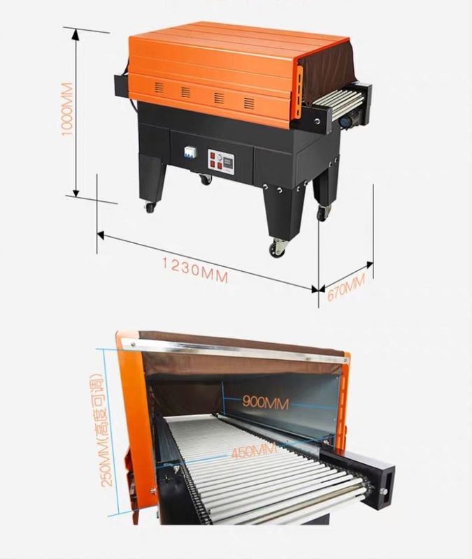 BS4525 Μηχανή συρρίκνωσης με θερμότητα Jet για συσκευασία τροφίμων, ποτών και άλλων εμπορευμάτων