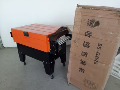 BS4525 Μηχανή συρρίκνωσης με θερμότητα Jet για συσκευασία τροφίμων, ποτών και άλλων εμπορευμάτων