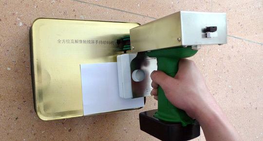 Εκτυπωτής Inkjet Flatbed Υψηλής Απόδοσης, Μηχανή Κωδικοποίησης Ημερομηνίας Λήξης Φορητός Εκτυπωτής Inkjet AU-260