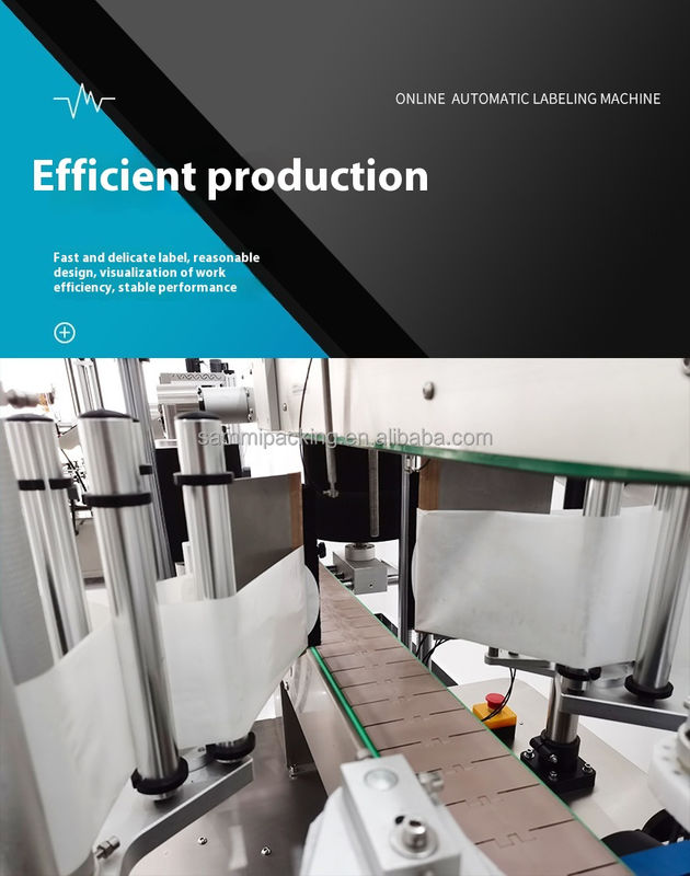 Μηχανή αυτοματοποιημένης διπλής πλευρικής επισήμανσης υψηλής ακρίβειας για στρογγυλές / τετραγωνικές πλαστικές φιάλες αυτοκόλλητα αυτοκόλλητα αυτοκόλλητα με μεταφορέα