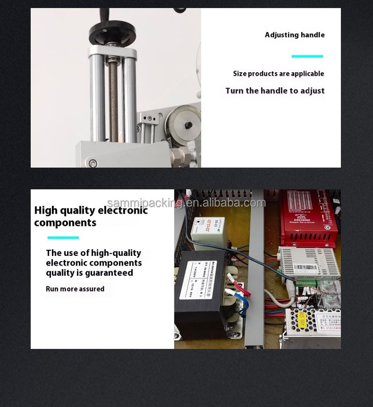 Φαρμακευτική μηχανή υψηλής ακρίβειας για επίπεδα μπουκάλια, κουτιά, κάρτες, σακούλες