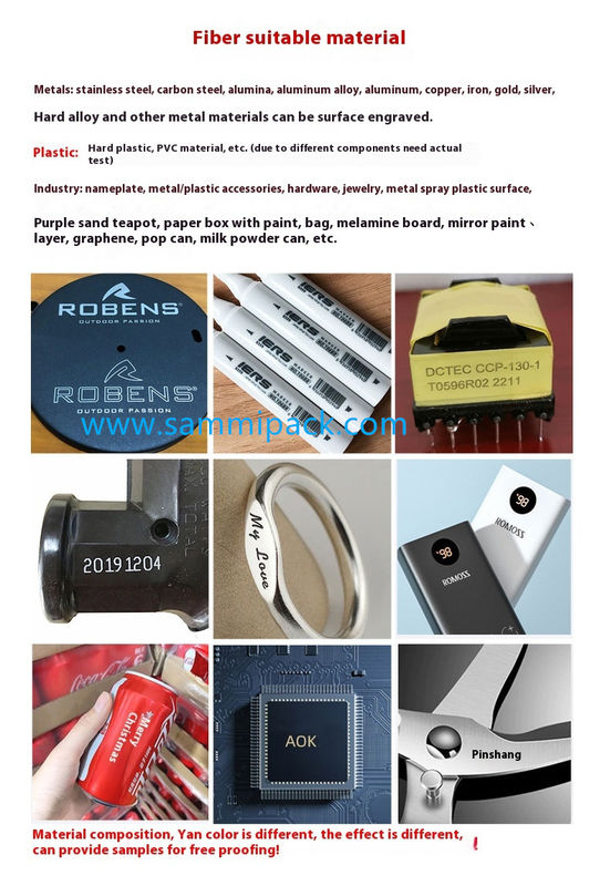 Χαμηλής συντήρησης Χαράκτης Fiber Laser για Μεταλλικά Μέρη Μέγεθος Σημείου, Υποστήριξη QR Code/Barcode