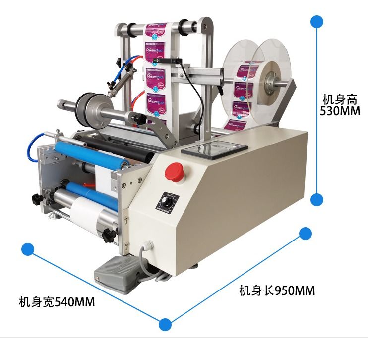 Επαγγελματίας Κατασκευαστής Συμπαγής Επιτραπέζιας Μηχανής Ετικετοποίησης περιμετρικά, Πλήρης ή Μερική Ετικετοποίηση για τις Βιομηχανίες Τροφίμων/Καλλυντικών