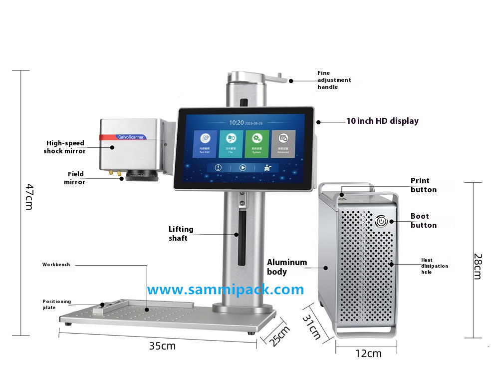 Μίνι φορητό μηχάνημα σήμανσης λέιζερ ινών για μέταλλο 20W 30W Laser βαθιάς χαραγής