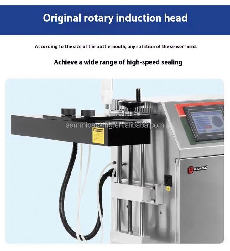 Αυτόματη Μηχανή Συνεχούς Επαγωγικής Σφράγισης, Ηλεκτρομαγνητικός Θερμοσφραγιστής Επαγωγής για Μικρά Πλαστικά Μπουκάλια