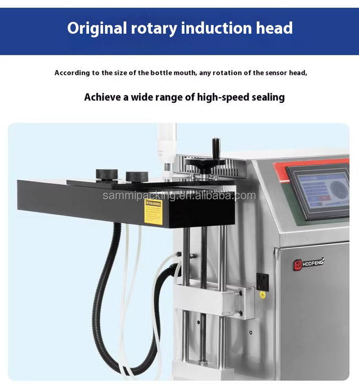 Πλήρως αυτόματη συνεχής κονσέρβες γυαλί επαγωγική μηχανή σφράγισης χαρτιού αλουμινίου για πλαστικά μπουκάλια
