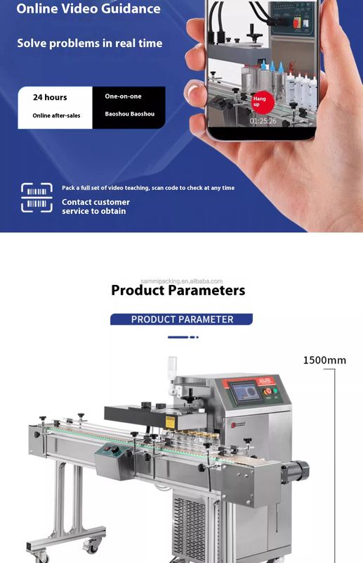 Πλήρως αυτόματη συνεχής κονσέρβες γυαλί επαγωγική μηχανή σφράγισης χαρτιού αλουμινίου για πλαστικά μπουκάλια