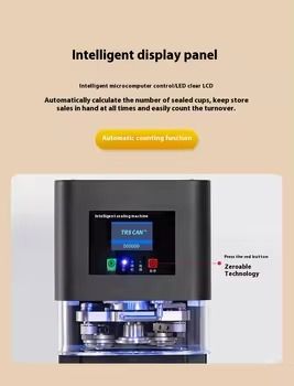 Μηχανή Σφράγισης Κονσερβοποιημένων Προϊόντων Χονδρικής Πώλησης, Ηλεκτρική Σφραγιστική Μηχανή Υψηλής Ταχύτητας 3S για Κονσέρβες Ποτών/Τροφίμων, Υψηλής Ακρίβειας