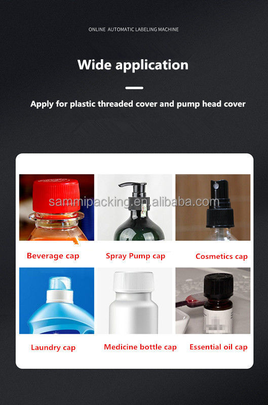 Αυτόματη συσκευή στερέωσης καπάκου μπουκαλιού Μηχανή ελέγχου ψηφιακής ροπής