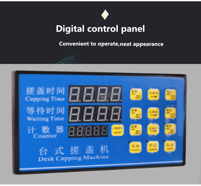 Ανθεκτικός βιομηχανικός πλαστικός σφραγίστης μπουκαλιών βίδα καπάκι βοτάνων βάμματος βάζο εξοπλισμός καπάκι καπάκι μηχανές