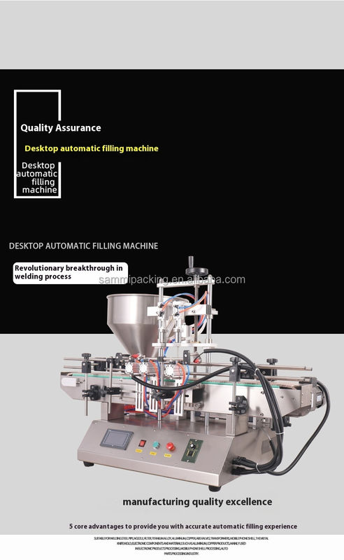 Μεγάλη ταχύτητα αυτόματη μηχανή γεμίσματος κρέμας για καλλυντικά Μηχανή γεμίσματος σάλτσα ντομάτας Γεμιστήρα φυστικοβούτυρο με μεταφορέα