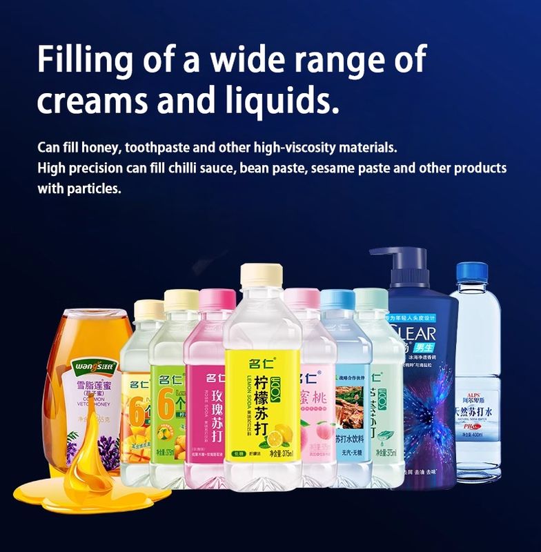 Μηχανή πλήρωσης καλλυντικών κρέμας λοσιόν ανάμειξης θέρμανσης πνευματικού τύπου για κρέμα σάλτσας μελιού