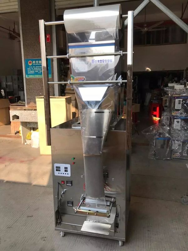 Πολυλειτουργικό αυτόματο μηχάνημα συσκευασίας σκόνης και κόκκων για καφέ, τσάι, μπαχαρικά, ρύζι, ξηρούς καρπούς - συσκευασία κυλίνδρων με σακέτα/φίλμ
