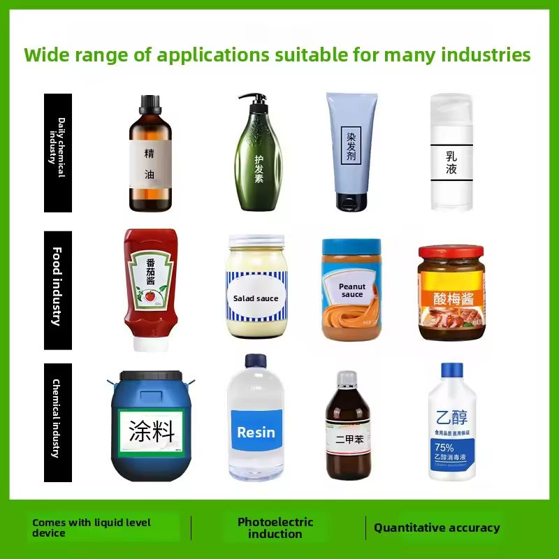 Εύκολη λειτουργία Πλήρως αυτόματη αντλία σέρβο ροτόρα Μηχανή πλήρωσης υγρού πάστες για μέλι ιξώδες υγρό φυστικοβούτυρο κέτσαπ