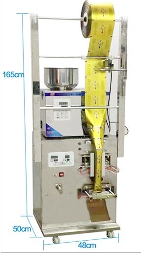 Πολυλειτουργική Αυτόματη Μηχανή Κάθετης Συσκευασίας Λαχανικών, Σαλάτας, Φασολιών, Δημητριακών, Ζάχαρης, Μπαχαρικών για Μικρές Επιχειρήσεις