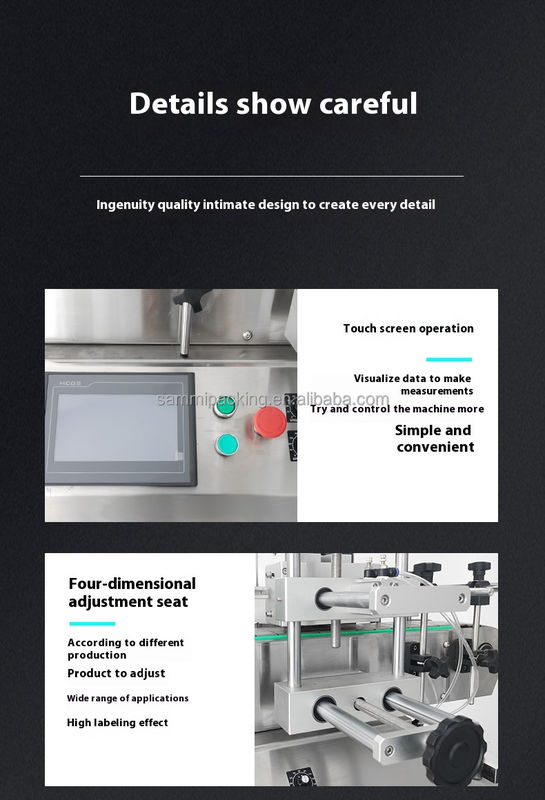 Υψηλής ακρίβειας αυτοματοποιημένα καλλυντικά,ποτά,γουίνι,μηχανή επισήμανσης κονσερβοποιημένων τροφίμων,εμπορική συσκευή επισήμανσης