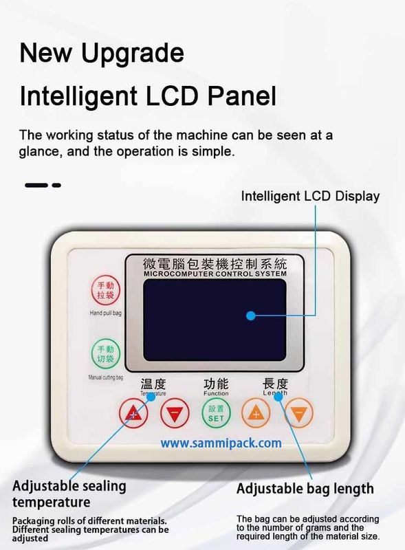 Χονδρικός νέος πολυλειτουργικός διπλής κεφαλής ζάχαρη γεμίζει κόκκους καφέ ζυγίζει συσκευαστή 500g 1000g Με υψηλή ποιότητα