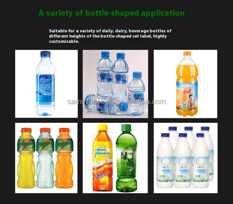 Φθηνή θερμή σήραγγα συρρίκνωσης ατμού, PVC σήμανση θερμή σήραγγα συρρίκνωσης, μηχανή σήραγγα συρρίκνωσης ατμού