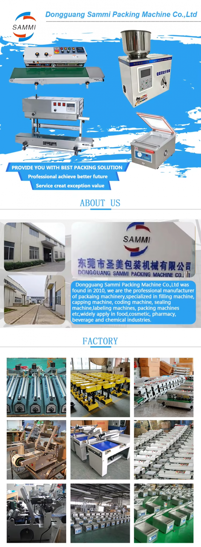 Τσίλι ντομάτα ζεστή σάλτσα φιστίκια πάστα κέτσαπ υγρό γάλα συσκευασία συσκευασία συσκευασία υγρή σάλτσα 8