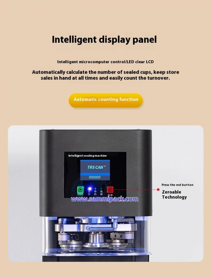 Μηχανή σφράγισης κουταλιών τσαγιού με φυσαλίδες αυτόματη συσκευή σφράγισης PET / σόδα για μαγαζιά γάλακτος τσαγιού χυμός καφέ συσκευασία ημιαυτόματη ποιότητα 4