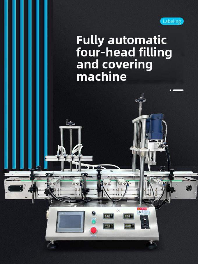 Μηχάνημα αυτόματης πλήρωσης και σφράγισης υγρών με μαγνητική αντλία 4 κεφαλών υψηλής ταχύτητας για επιτραπέζια χρήση, για νερό και ποτά, αυτόματη πλήρωση και σφράγιση 0