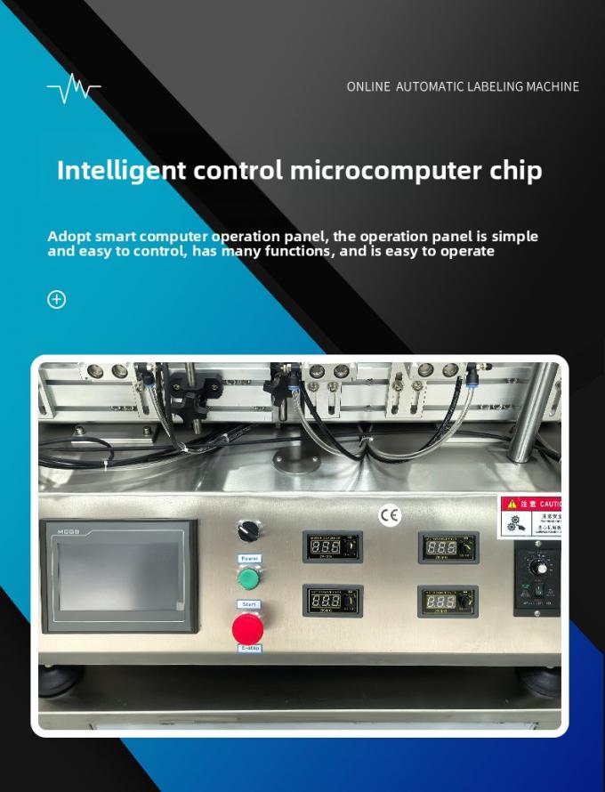 Μηχάνημα αυτόματης πλήρωσης και σφράγισης υγρών με μαγνητική αντλία 4 κεφαλών υψηλής ταχύτητας για επιτραπέζια χρήση, για νερό και ποτά, αυτόματη πλήρωση και σφράγιση 2