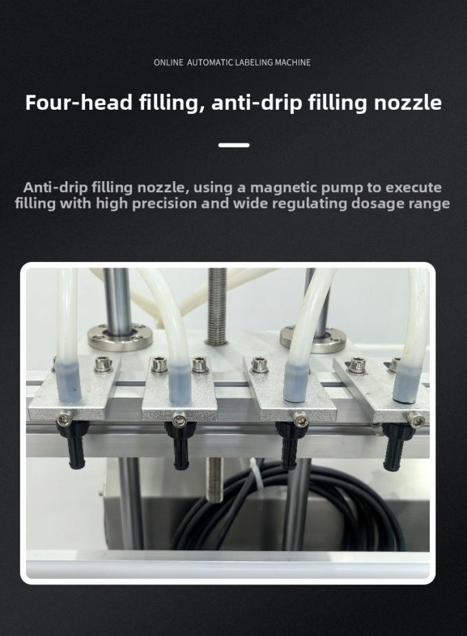Μηχάνημα αυτόματης πλήρωσης και σφράγισης υγρών με μαγνητική αντλία 4 κεφαλών υψηλής ταχύτητας για επιτραπέζια χρήση, για νερό και ποτά, αυτόματη πλήρωση και σφράγιση 3