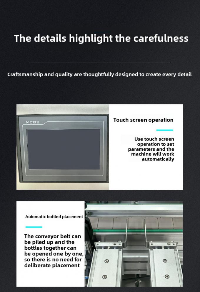 Μηχάνημα αυτόματης πλήρωσης και σφράγισης υγρών με μαγνητική αντλία 4 κεφαλών υψηλής ταχύτητας για επιτραπέζια χρήση, για νερό και ποτά, αυτόματη πλήρωση και σφράγιση 7