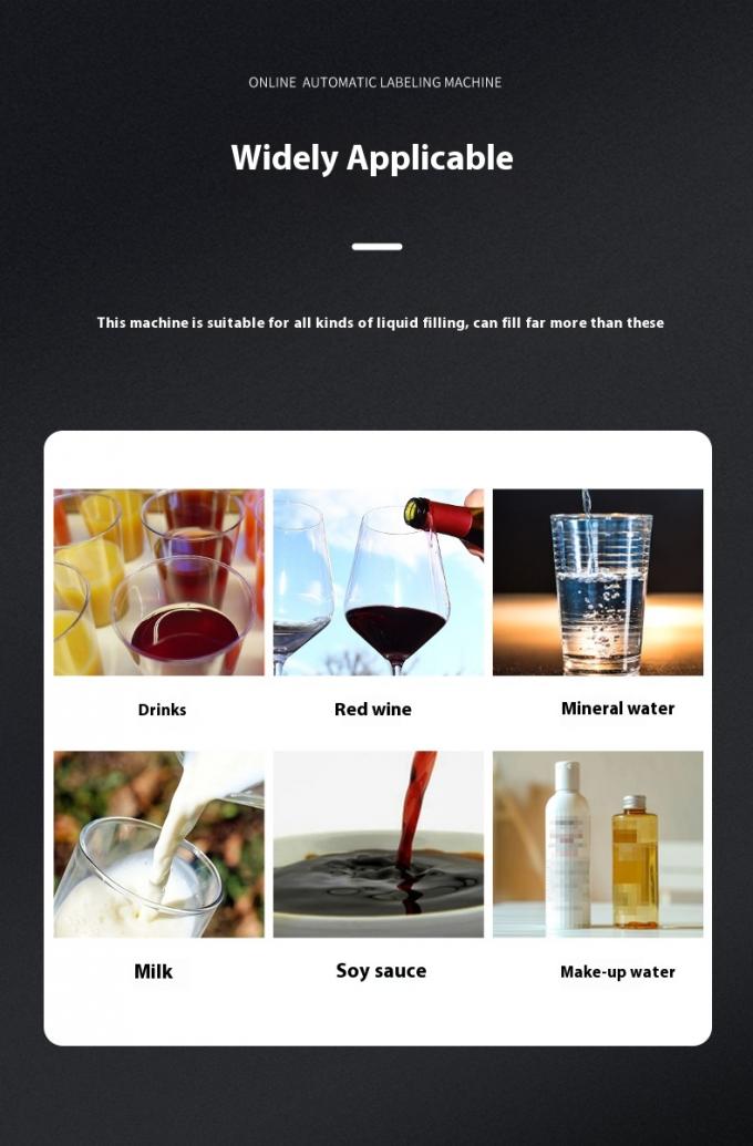 Απλή λειτουργία αυτόματη μηχανή πλήρωσης τεσσάρων κεφαλιών μηχανή πλήρωσης υγρού από το στόμα για χυμό γάλακτος σάλτσα σόγια ξύδι 4