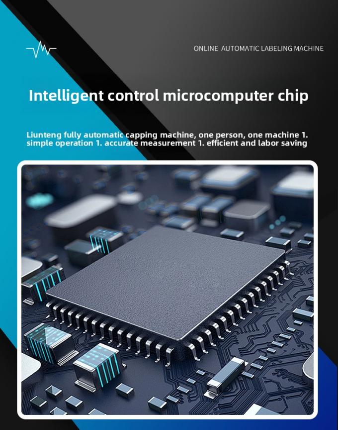 Αεροσκάφος για την κατασκευή ηλεκτρικών οχημάτων 2