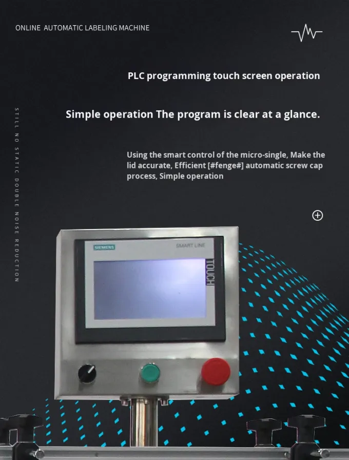 Αεροσκάφος για την κατασκευή ηλεκτρικών οχημάτων 4