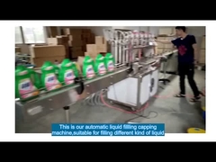 αυτόματη γραμμή μηχανής πλήρωσης υγρών