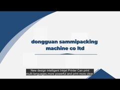 Εξοπλισμός κωδικοποίησης ημερομηνίας