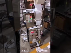 Μηχανή συσκευασίας πλήρους αυτόματης συσκευασίας 200g για σπόρους αμυγδάλων και πεπόνιων