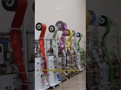 Μηχανή συσκευασίας μπαχαρικών, μηχανή συσκευασίας σακουλάκιας, αυτόματη