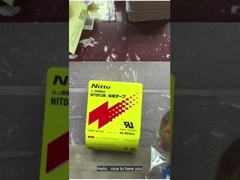 νιττό ταινία