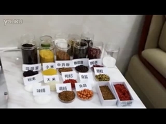 μηχανή ζύγισης τσαγιού