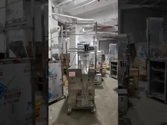 220V Πολυεπιχειρησιακή αυτόματη συσκευαστή για καρύδια και ρύζι