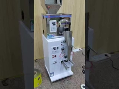 ζυγίζουσα τσαγιού