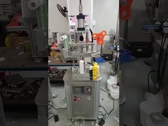 Ημιαυτόματη μηχανή σφράγισης σωλήνων για οδοντόκρεμα