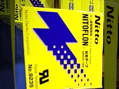 36×32mm Συσκευαστικά καταναλωτικά Ρολέρ μελάνης για την εκτύπωση κωδικοποιητή ημερομηνίας