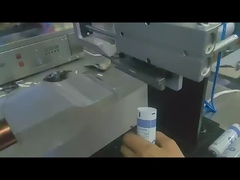 Υπερήχθη συσκευή σφράγισης σωλήνων QDFM-125