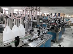 Μηχανή αυτοματοποιημένης γέμισης υγρών, κάλυψης και επισήμανσης